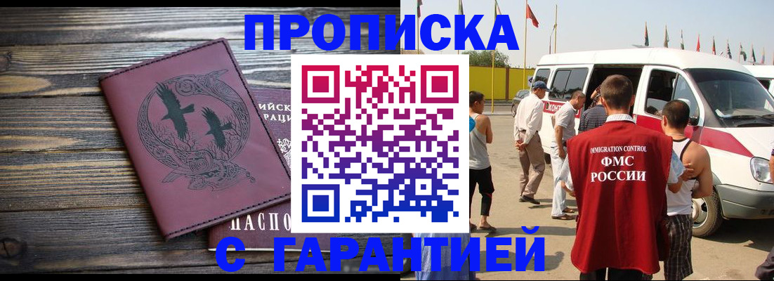 форма 3 в Мантурово